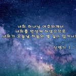 비밀이  궁금해