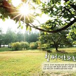 너도 알기 바래~~