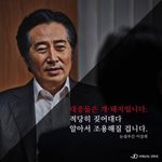 [댓글부탁해] 나 담배 <b>대리구매</b> 했거든