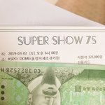 혼콘 간다ㅋㅋㅋ