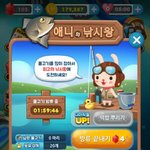 [이삐] 혹시 이삐니?