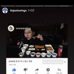 [댓글부탁해] 스윙스 돈가스 먹방 <b>올림</b> ㅋ 보러간다