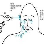 얘더라 구제있잖아