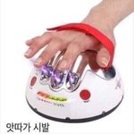 [댓글부탁해] 버스타고 23분이면 학교멀어?