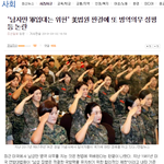 남자만 군입대는 <b>위헌</b> 판결