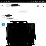 [댓글부탁해] 중고나라 잠수