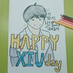 [EXO] [그림대회] 출품합<b>니당</b>