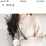 [댓글부탁해] 야 이거 교복위에 입는거 <b>에바</b>겠지...?ㅠㅠ