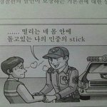 [댓글부탁해] 기숙사 조언좀 제발ㅜㅜㅠ