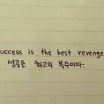 [드루와] 추반해주면 올 한해 행복하다