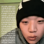 [댓글부탁해] 거북<b>이</b> 개귀여워 으<b>앵</b> ㅠㅜㅝㅓㅜㅠㅠㅠㅠㅠㅠㅠㅠㅠㅠ
