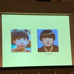 [모두드루와] 방탄소년단 정국 어릴 때 사진으로 수업하는 <b>코넬</b>대