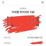 [댓글부탁해] <b>픽서</b> 추천해주면 깊티줄게