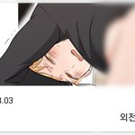 [<b>BL</b>] 오늘자 사랑은 환상