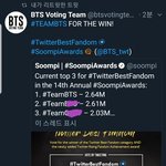 [방탄소년단] 차이 얼마 안 남