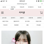 <b>물통</b> 사려는데 뱔로니..ㅠㅠ