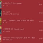 [NCT] 머글인데 엔시티는 수록곡이 더 좋은 듯