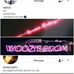 [드루와] 우주공장 아는 사람????