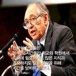 [조언부탁해] 중학교 자퇴 어떻게 생각해?