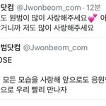 최초 최애보다 먼저 데뷔하는 팬
