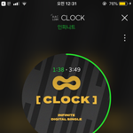 [인피니트] 아니 <b>남우현</b>
