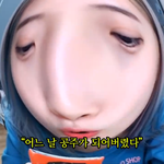 [댓글부탁해] 주황색 섀도우 추천좀
