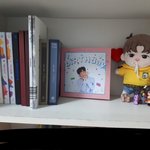[드루와] 덕질존 다 만들었당~~!!!