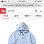 [댓글부탁해] <b>후집</b> 어때??