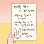 [댓글부탁해] 혼코노 할 건데 뭐 부를깡