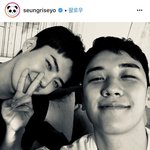 [드루와] 엑소 현재 <b>애인</b> 정리