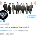 [모두드루와] 오 엑소랑 방탄