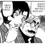 [댓글부탁해] 나 인스타 자해계 친구한테 디엠보냈었는데