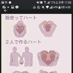 [드루와] 아 본진 <b>생각</b>하면서 <b>공부</b>해야겠다..