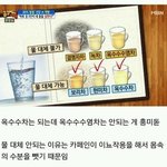 [드루와] 나 <b>판</b> 6년 하면서 <b>앱</b> 첨 깔아봥써