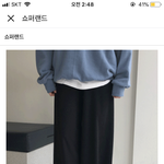 <b>코디</b>좀 ㅈㅂ도와줘ㅠㅠ