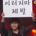 <b>판도</b> 나이트모드좀 만들어라
