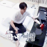 [EXO] 근데 난 애들이 아무리 행사장을 가고 예능에나오고 그래도