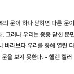 나 자퇴한다!