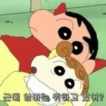 나 요즘 정말로 <b>이민</b>가고 싶어