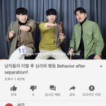 [드루와] 이 착한 유튜버 왜안뜸??<b>노이</b>해