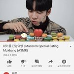 [드루와] 이 남자유튜버 <b>도화살</b>잇는듯 ㅎㄷㄷ