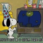 [댓글부탁해] <b>본진</b> 덕질할 때 힘든 점 <b>얘기</b>해보자 !!
