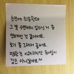 나 방송부 안 들어가면 후회할까?