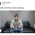 [드루와] 강다니엘  보고싶은사람  엄청