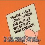 [ㅈㄱㄴ] 나 네이트판 삭제한다 얘들아 안녕