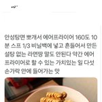 [조언부탁해] 너네 학교말고 학원에서 은따당해본적 있음??
