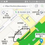 [드루와] 애덜아 홍대가면 이거 먹어