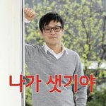 이런 화장 조카 싫음 ㅋㅋㅋ