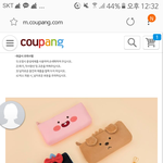 [드루와] <b>필통</b> 추반해조!!!!! 아까 글 올렸던 걔 마자