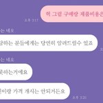 [댓글부탁해] 허<b>벌라이프</b> 해본 사람